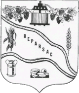 Histoire et patrimoine de Réparsac (Charente)